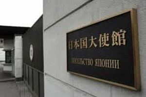 РФ викликала посла Японії «на килим»