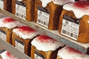 Така сама, лише квадратна паска