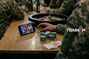 Азартні ігри: хто має обмежувати військовослужбовців? Профільна асоціація запропонувала уряду спецмеханізм