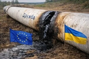 Зеленський: Ми відремонтуємо, бо така домовленість