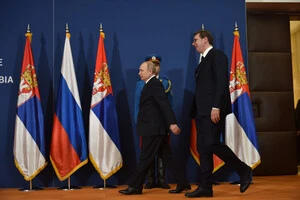 Сербія може втратити фінансування ЄС через тісні зв'язки з Росією