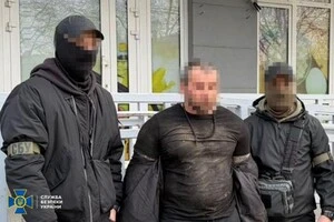 Фігуранту загрожує до 12 років тюрми