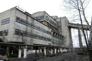 Центральна збагачувальна фабрика «Червоноградська»