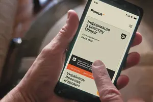 Із загального військового обліку жінок, які помилково туди потрапили, знімуть до кінця квітня