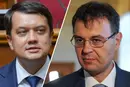 Депутат Гетманцев обізвав ексспікера Разумкова хом'яком: деталі скандалу