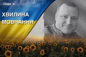 З початком повномасштабного вторгнення  Юрій Костенко став на захист України