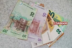 Курс валют на 11 квітня 2026 року