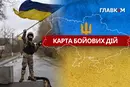 Карта бойових дій в Україні станом на 12 квітня 2026 року