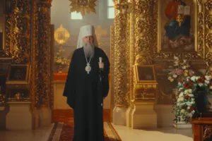 Пасхальне привітання Блаженнійшого Митрополита Епіфанія