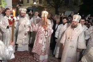 Великдень-2026: пряма трансляція нічного богослужіння ПЦУ