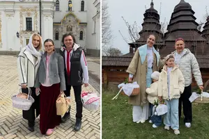 Зірки на Великдень показалися з рідними та близькими