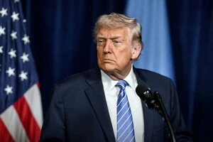 За словами Трампа, блокада розпочнеться «незабаром»