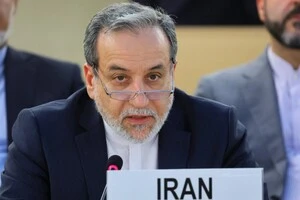 Іран звинуватив США у зриві переговорів