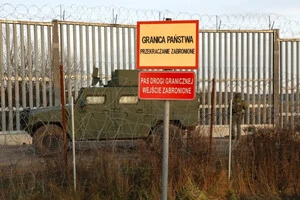 Загальна довжина укріплень становитиме близько 186 км