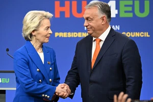 Президентка Європейської комісії Урсула фон дер Ляєн і прем'єр Угорщини Віктор Орбан