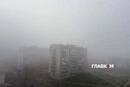 Київ накрив густий туман (фото)