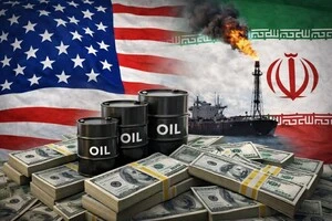 США заявили, що розпочнуть блокаду суден, які прямують до Ірану та з нього