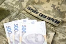Пенсія після фронту: чи може ветеран прожити на державну підтримку