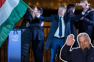 В Угорщині 12 квітня 2026 року відбулися парламентські вибори. Триумфальну перемогу отримала позиційна партія «Тиса» на чолі з Петером Мадяром