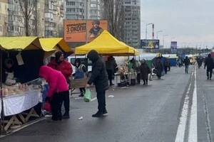 Для придбання свіжих продуктів також можна відвідати комунальні ринки