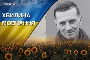 Захисник України нагороджений відзнакою головнокомандувача ЗСУ «Золотий хрест»