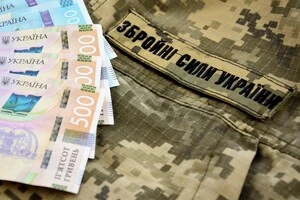 Суд вважав, що дії обвинуваченої сприяли військовозобов'язаним в ухиленні від мобілізації 
