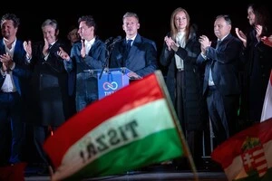 Мадяру доведеться виконати 27 вимог за €35 млрд