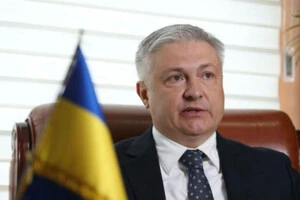 На посаду призначено Дмитра Пономаренка