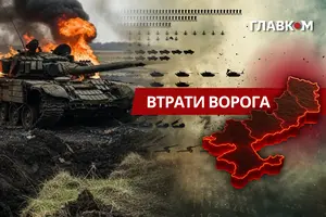 РФ з початку повномасштабної війни втратила в Україні 11 863 танки