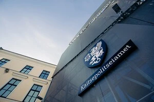 Штаб-квартира Служби внутрішньої безпеки Естонії