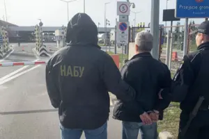 Антикорупційний суд заочно засудив фігуранта до майже чотирьох років позбавлення волі