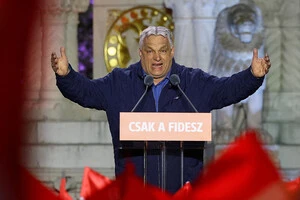 Битва за Будапешт: чому Орбан програв