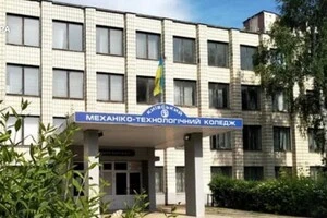 За умовами договору, орендарю дозволили використовувати площі за будь-яким цільовим призначенням на власний розсуд