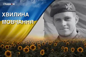 Старший лейтенант Віталій Доиінюк віддав службі шість років свого життя