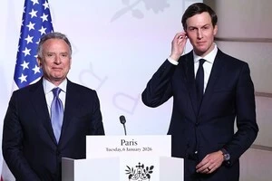 Спецпредставник та зять Трампа приїдуть до України