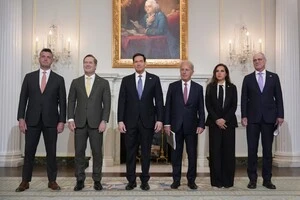 Рубіо назвав момент історичним