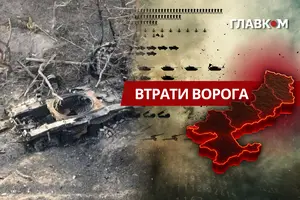 РФ з початку повномасштабної війни втратила в Україні 11 864 танки