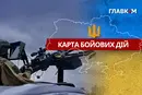Карта бойових дій в Україні станом на 15 квітня 2026 року