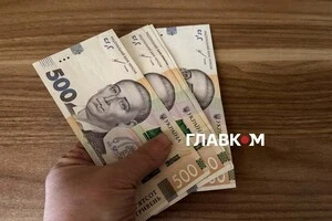 Одноразову адресну матеріальну допомогу отримають понад 42 тисячі мешканців міста