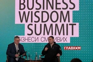 Буданов виступив за свободу бізнесу під час війни