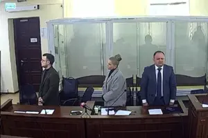 Юлія Тимошенко заявила, що не залишить Україну, попри дозвіл суду на виїзд і фігурування у справі про підкуп голосів