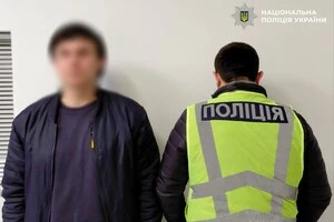 За скоєне підозрюваному загрожує до п’яти років позбавлення волі