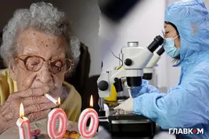 Дослідження рокрило новий секрет довголіття 100-річних люднй
