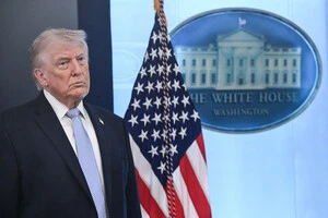 Президент США Дональд Трамп