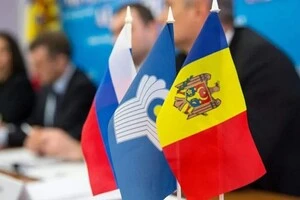 Молдова вийде зі складу СНД у квітні наступного року