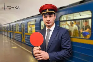 Проїзд в київському метро подорожчає. Що з цим не так?