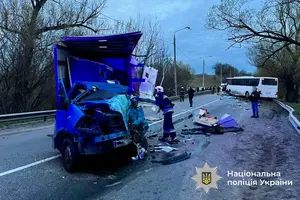 Аварія трапилася ввечері 15 квітня