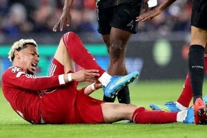 Юго Екітіке вибув на тривалий період