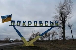 Покровський напрямок: як ЗСУ перемелюють наступ РФ