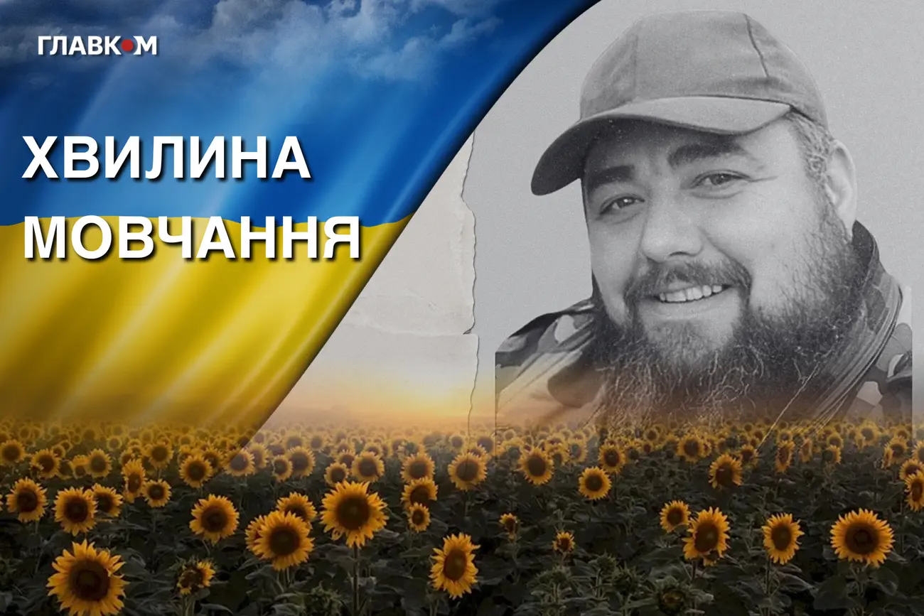 Війна в Україні: Огляд новин preview 1